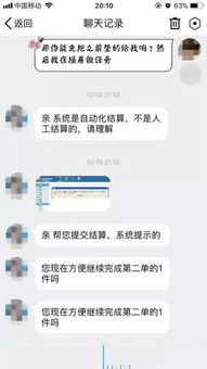 如何操盘最容易赚钱呢？？