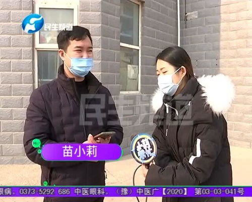 分手后女友将价值五万元礼物退回,男子拒收快递之后,东西不见了 