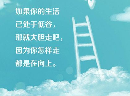 励志成才强国有我视频;为什么要说强国有我？