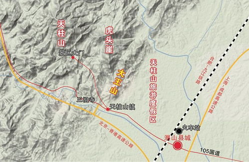大王山的地理位置 