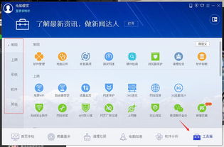 win10安装该gpt命令