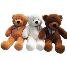 地滩热卖 毛绒玩具批发供应正版泰迪熊公仔批发供应 1.2米 瞌睡熊价格 厂家 图片 
