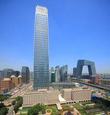北京第一高楼国贸大厦建成开业 