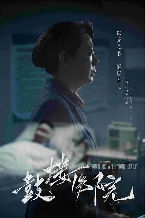 成龙电影A计划第六期 拍摄工坊作品开启云展映