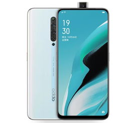 2499元,OPPO Reno2 Z明日10点正式开售 联发科P90 4800万夜拍四摄