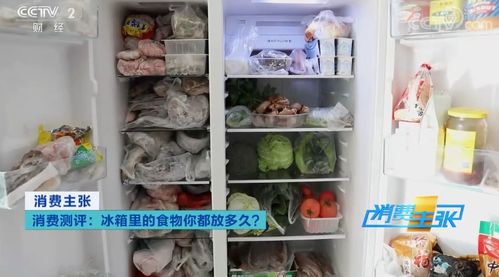 冰箱储存食物的正确方法合集 这些常见误区你知道吗