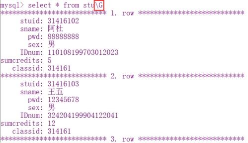 mysql从库可以写吗(mysql从库写入数据主从崩溃)