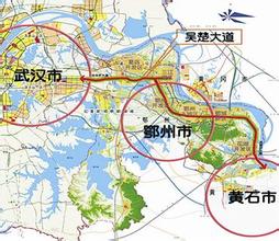 网上有关 鄂州、汉川将纳入武汉都市区一体化发展范畴 深刻解读是什么意思？