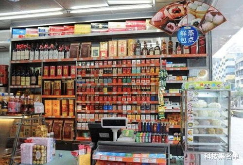 云霄县香烟零售店大盘点香烟批发-第1张图片-香烟批发平台