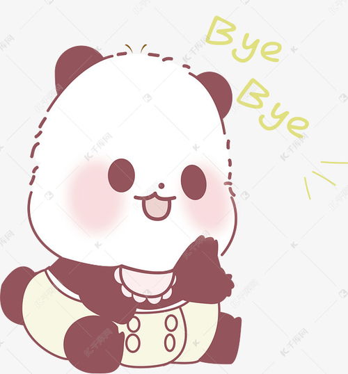 矢量手绘卡通可爱卖萌熊猫表情素材图片免费下载 千库网 