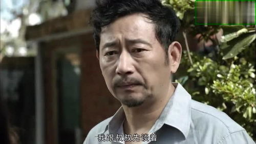 想你 秀妍搬到金刑警家,秀妍母亲要金刑警别说出实情,刑警无奈 