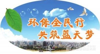 大气污染防治途径有哪些(大气污染防治十条措施)