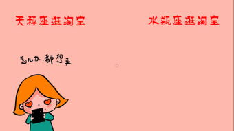 q CS之审美疲劳 – 