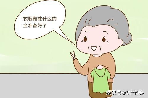 孕期,4件事情婆婆能做到3件,说明你嫁对人了,别再抱怨了