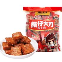 食品零食麻辣鸭脖厂商公司 2020年食品零食麻辣鸭脖最新批发商 虎易网 