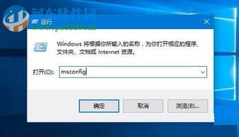 win10设置成鼠标开机怎么关闭