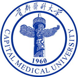 首都医科大学校徽含义 