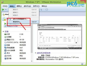 443端口被占用是什么意思(443端口/80端口被占用)