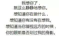 伤心欲绝的一首 放弃不再爱的人 ,有时候,放弃也是一种解脱 