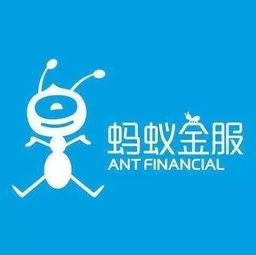 蚂蚁金服 易方达基金 广发证券