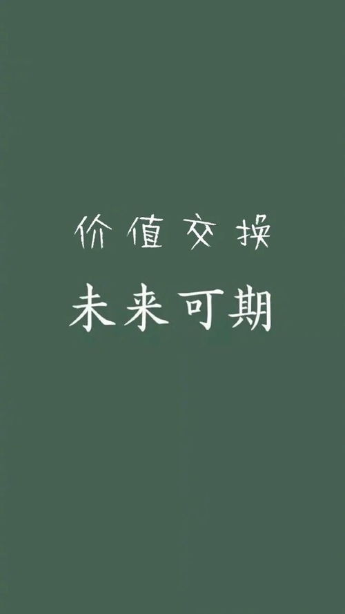 晚安暖心话语简短一句话 愿我们在乎的人平平安安,喜乐常伴