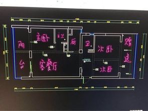 如何设计能让客厅变得宽一点？