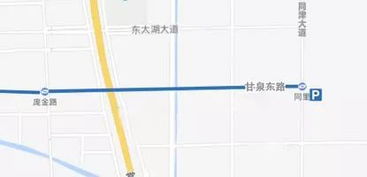 停车场收费标准(吴江松兴路停车场收费标准)