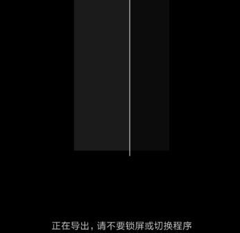 剪映画面特效边框怎么调位置(剪映如何让特效占满全屏)