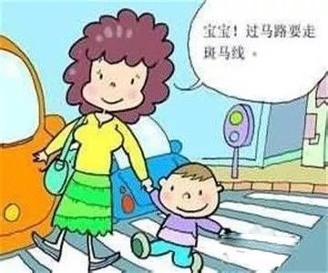 让孩子学会防范危险,这有7个小妙招 