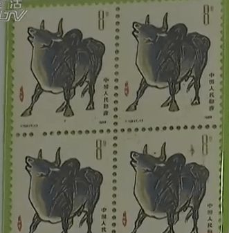 看牛年生肖邮票 长点跟牛有关的地理知识