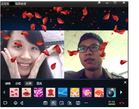 谁知道在电脑上qq视频怎么弄画面特效 