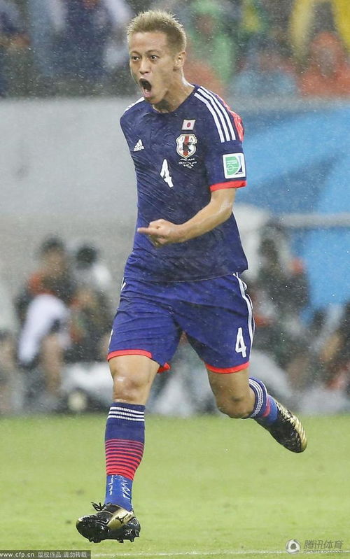 本田圭佑高清手机壁纸 搜狗图片搜索