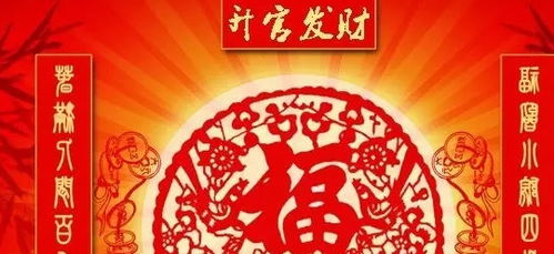 9号开始,财神庇佑,横财入宅,万事遂心,大吉大利的4生肖