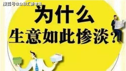 91助商宝用新模式搭建商家新流量体系帮助商家引流和拓客,湘潭地区火了