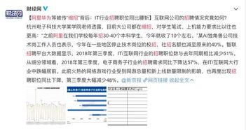 香港80万年薪相当于内地多少(香港挣100w回国交多少税)