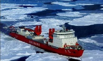 中国自建首艘极地破冰船 雪龙号将告别单身 
