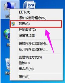 win10开机显示内存不能为read