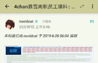 猴王网络这家公司怎么样？准备跟他们合作