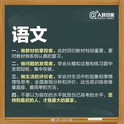 如何顺利通过查重与盲审？专业指南助你成功