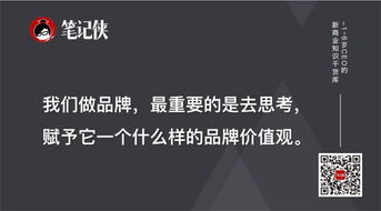 年轻人不建议做什么生意(年轻人不能干的职业)