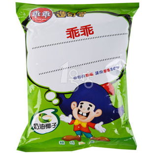 乖乖 玉米脆条 奶油味 膨化食品 52g 台湾地区进口