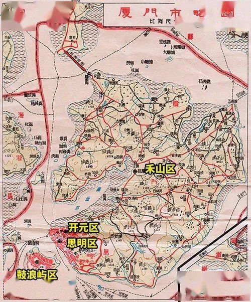 思明州 思明县 思明日报,20条关于 思明 的冷知识