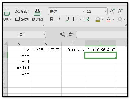 变异系数三个公式(变异系数怎么计算)