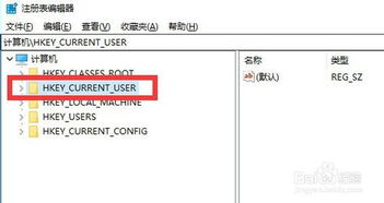 wps内怎么调中文，wps如何调中文(wps怎么改为中文界面)