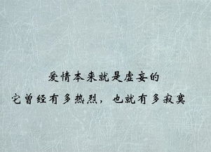 书写惆怅千万句，难尽心中断肠词(思绪万千愁断肠)