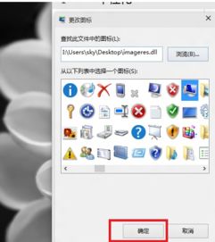 如何把Win10变成7