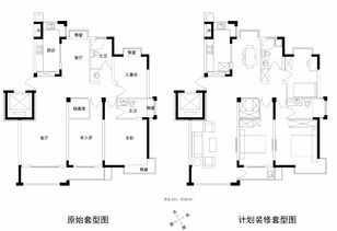 西南厨房佳化解方案