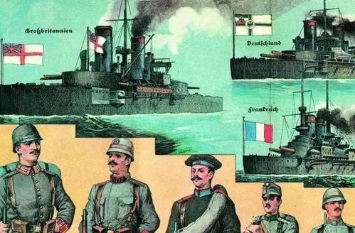 奥匈帝国挑起第一次世界大战,但开战几个月,竟被塞尔维亚打垮