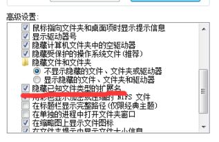 要不要改名字，请各位大神留下宝贵建议