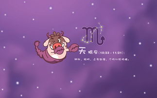 既深情又绝情,爱你时毫无保留,不爱时说走就走的4个星座